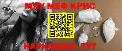 сатива Бузулук