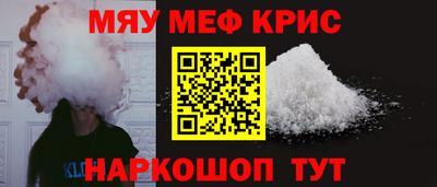 сатива Бузулук