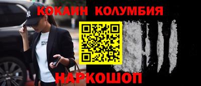 гидропоника Бугуруслан