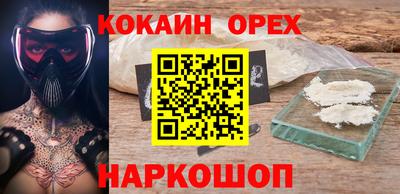 гидропоника Бугуруслан