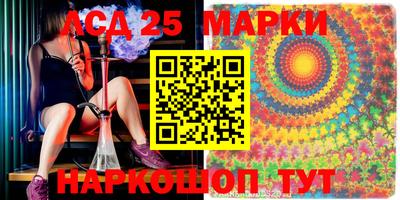 сатива Бузулук