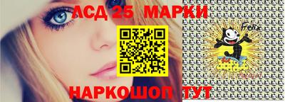 сатива Бузулук