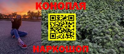 гидропоника Бугуруслан