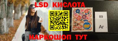сатива Бузулук