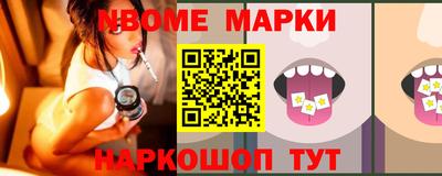 сатива Бузулук