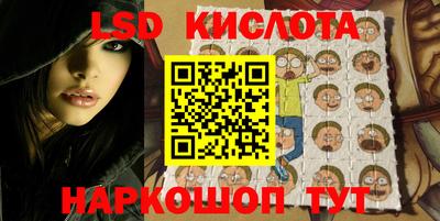 сатива Бузулук