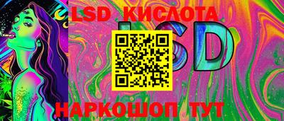 мефедрон VHQ Нягань