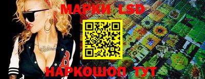 гидропоника Бугуруслан
