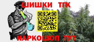 гидропоника Бугуруслан