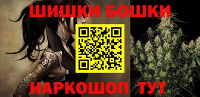 сатива Бузулук