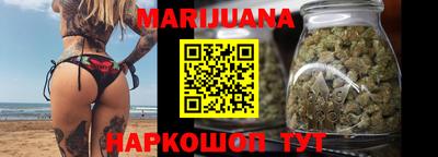 гидропоника Бугуруслан