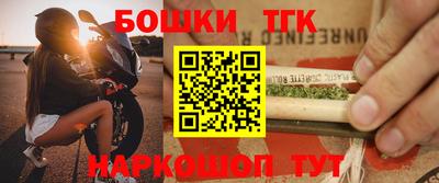 гидропоника Бугуруслан
