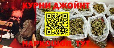 гидропоника Бугуруслан