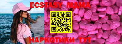 гидропоника Бугуруслан