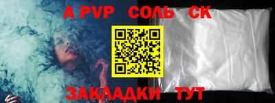 тгк Обнинск