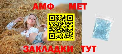 гидропоника Бугуруслан