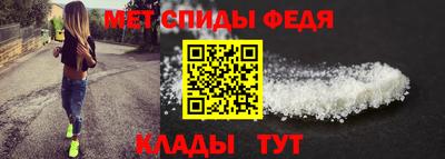 сатива Бузулук