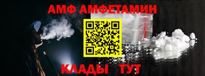гидропоника Бугуруслан