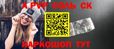 гидропоника Бугуруслан