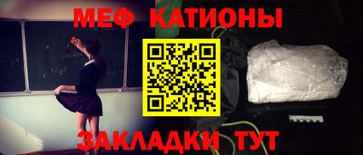 гидропоника Бугуруслан