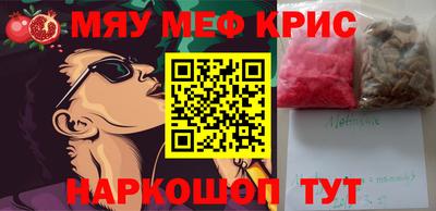 гидропоника Бугуруслан